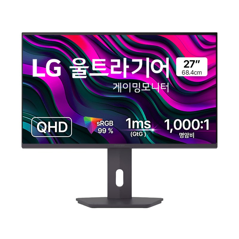LG 울트라기어 게이밍모니터 68.4cm 1
