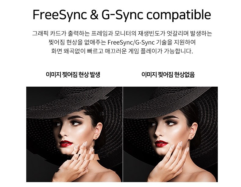 한성컴퓨터 QHD 144 커브드 게이밍 모니터, 97.8cm, TFG39Q14V(무결점 ) - thumb image