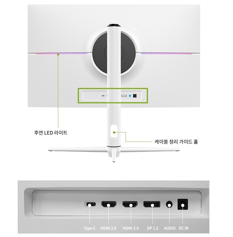 한성컴퓨터 FHD 평면 240 게이밍 모니터, 60.4cm, TFG24F24T(무결점) - thumb image