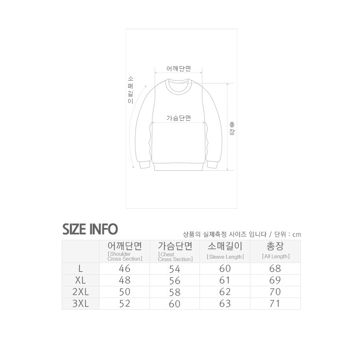 해리슨 14컬러 기획 울 캐시 라이크 니트 - thumb image