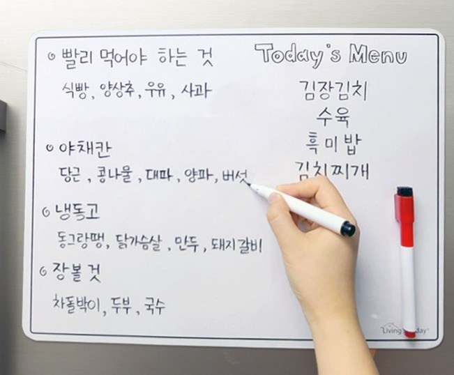 리빙선데이 고무자석 냉장고 일상 메모 화이트보드 기본형 + 자석 마카펜 2종 세트 - thumb image