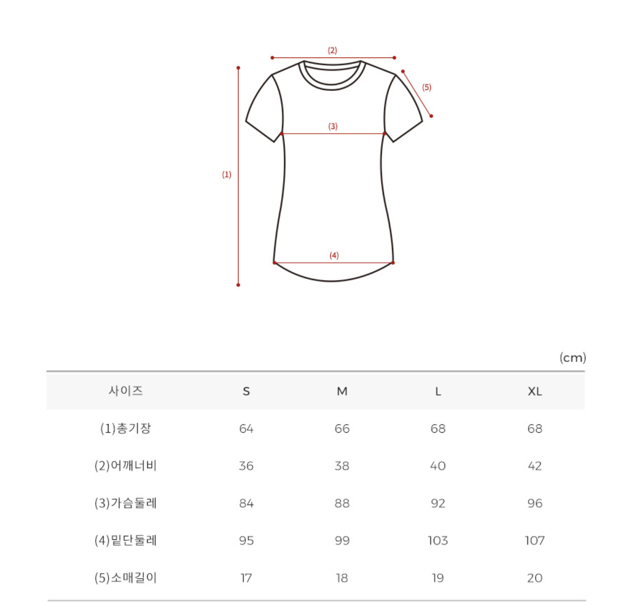 녹족 여성용 요가 필라테스용 샐리 반팔티 - thumb image