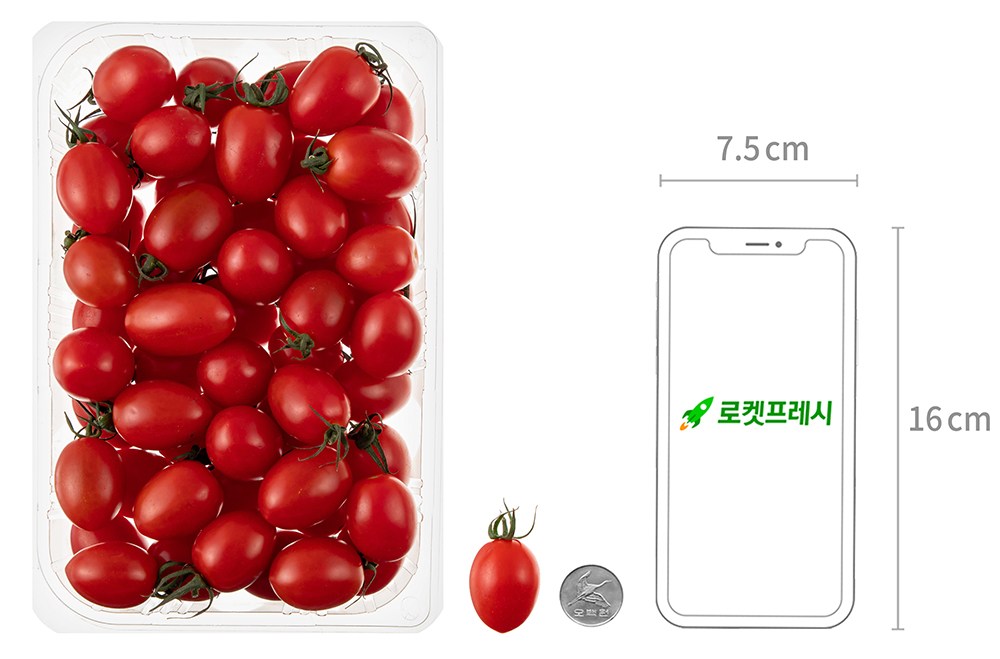 곰곰 달콤한 스테비아 대추방울토마토, 1kg, 1팩 - thumb image