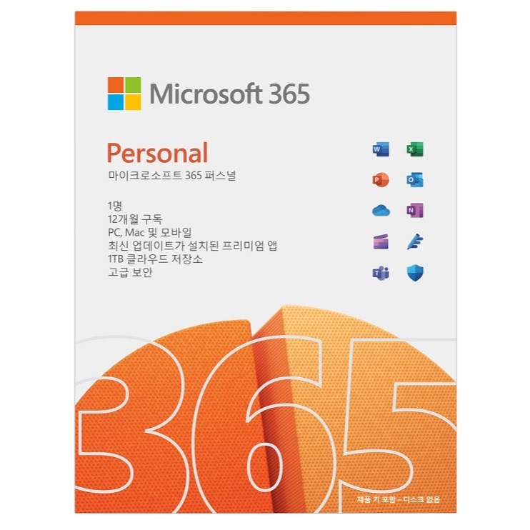 마이크로소프트 365 퍼스널 오피스 PKC P10 QQ2-01748 - thumb image