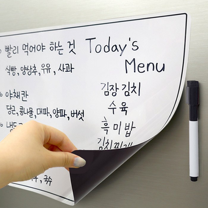 리빙선데이 고무자석 냉장고 일상 메모 화이트보드 기본형 + 자석 마카펜 2종 세트 - thumb image