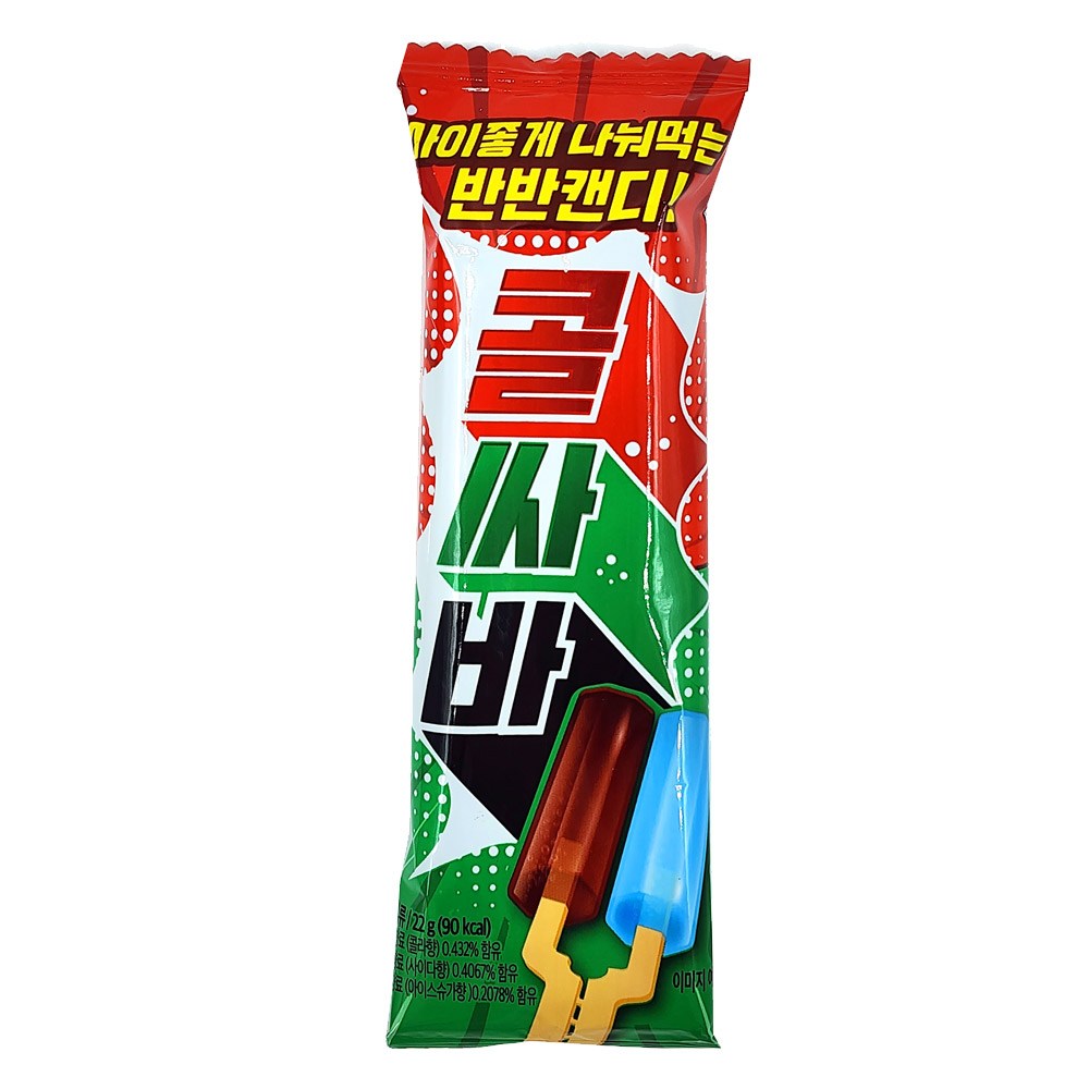 콜싸바 캔디, 264g, 2개 - thumb image