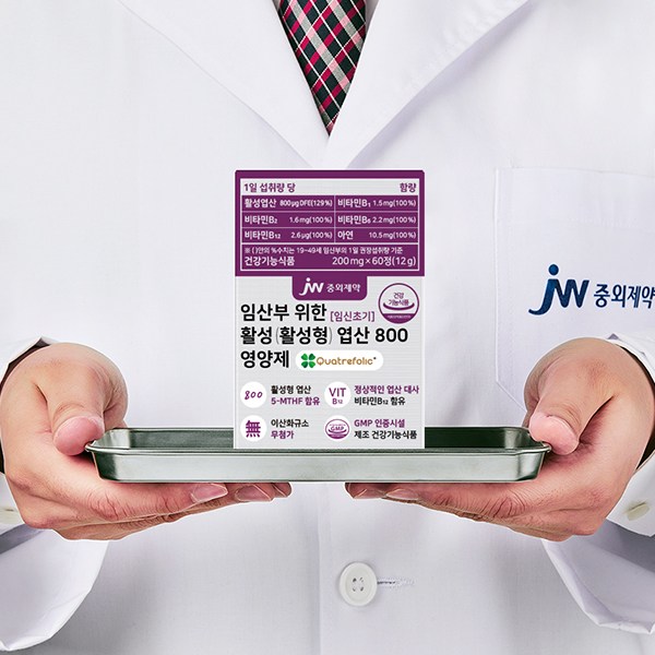 JW중외제약 임산부 위한 임신초기 활성 활성형 엽산 800 영양제 12g, 60정, 3개 - thumb image