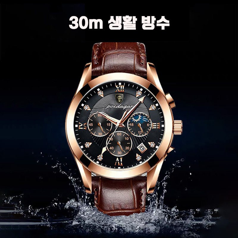 Cogot 남성 브랜드 시계 방수 야광 패션 캘린더 쿼츠 시계 - thumb image