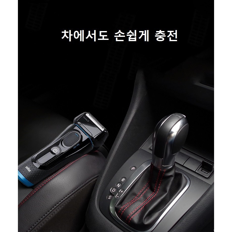 브라운 면도기 9 7 5 3 Z C 호환 USB 충전기 충전선 전기면도기 케이블, 1개입, 1개 - thumb image