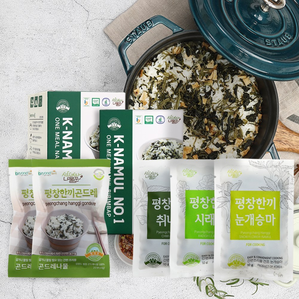 평창팜 간편나물밥 한끼곤드레 한끼취나물 한끼시래기 등 나물5종 케이나물 넘버원(k-namul no.1) 1박스, 1개 - thumb image