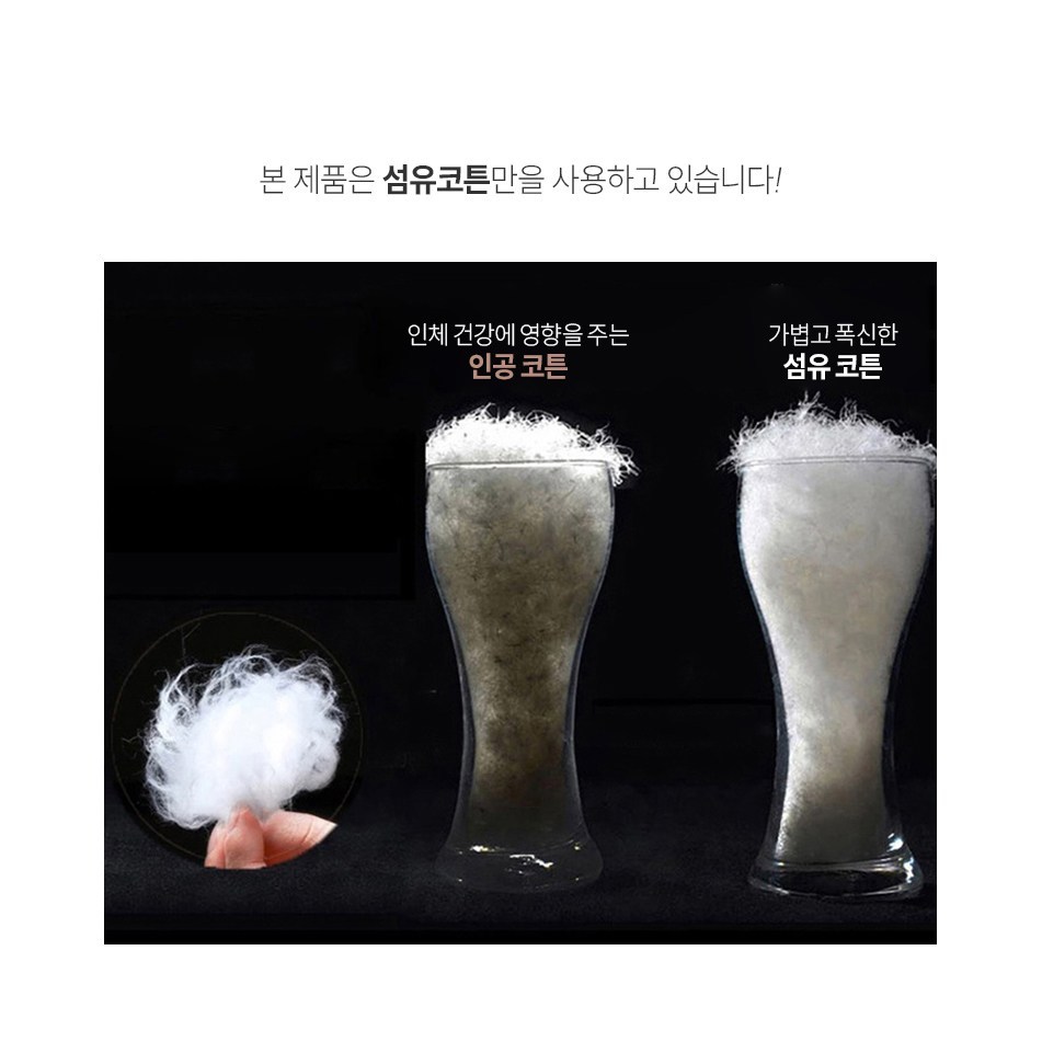 NEW 여성 겨울 롱패딩 점퍼/여자 패딩코트/넉넉한 충전재/충분한 기장/후드 롱패딩/보온과 패션을 겸비 - thumb image