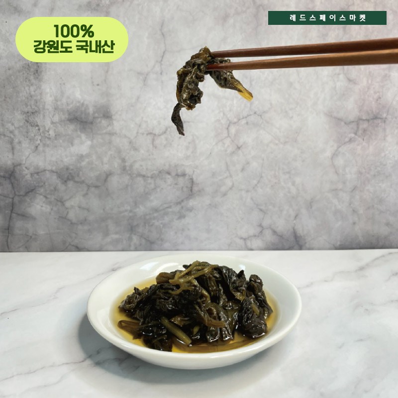 100% 국내산 곤드레 장아찌 업소용 10kg 1통 곤드레절임 대용량반찬, 1개 - thumb image