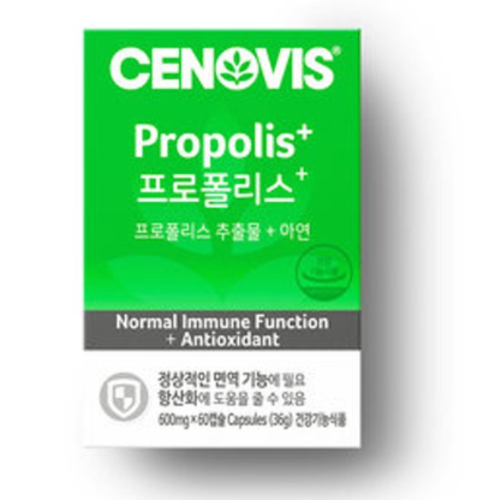 세노비스 프로폴리스+ 60캡슐 2박스 (4개월분) 세노비스 프로폴리스 플러스 아연 - thumb image