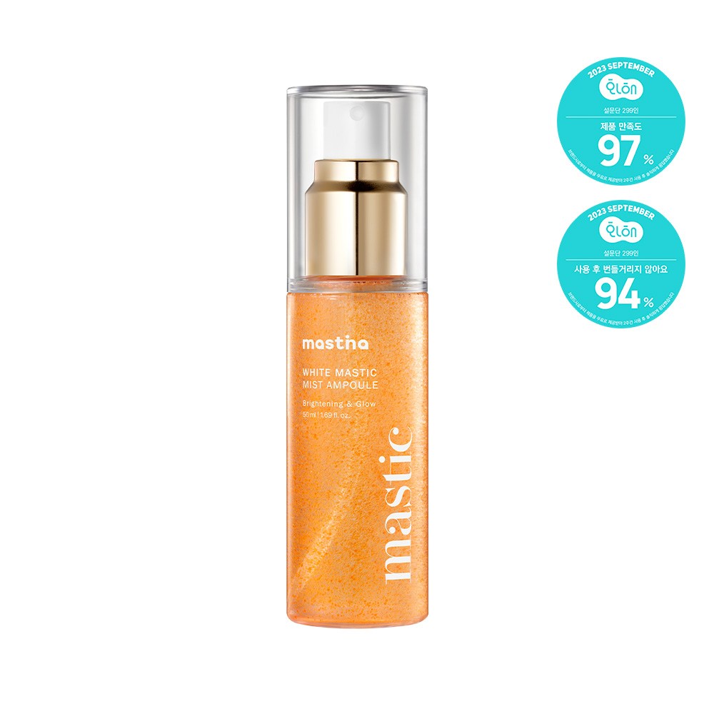 [공식판매처] 매스티나 화이트매스틱 미스트 앰플 50ml 화해 제품 만족도 97%, 3개 - [