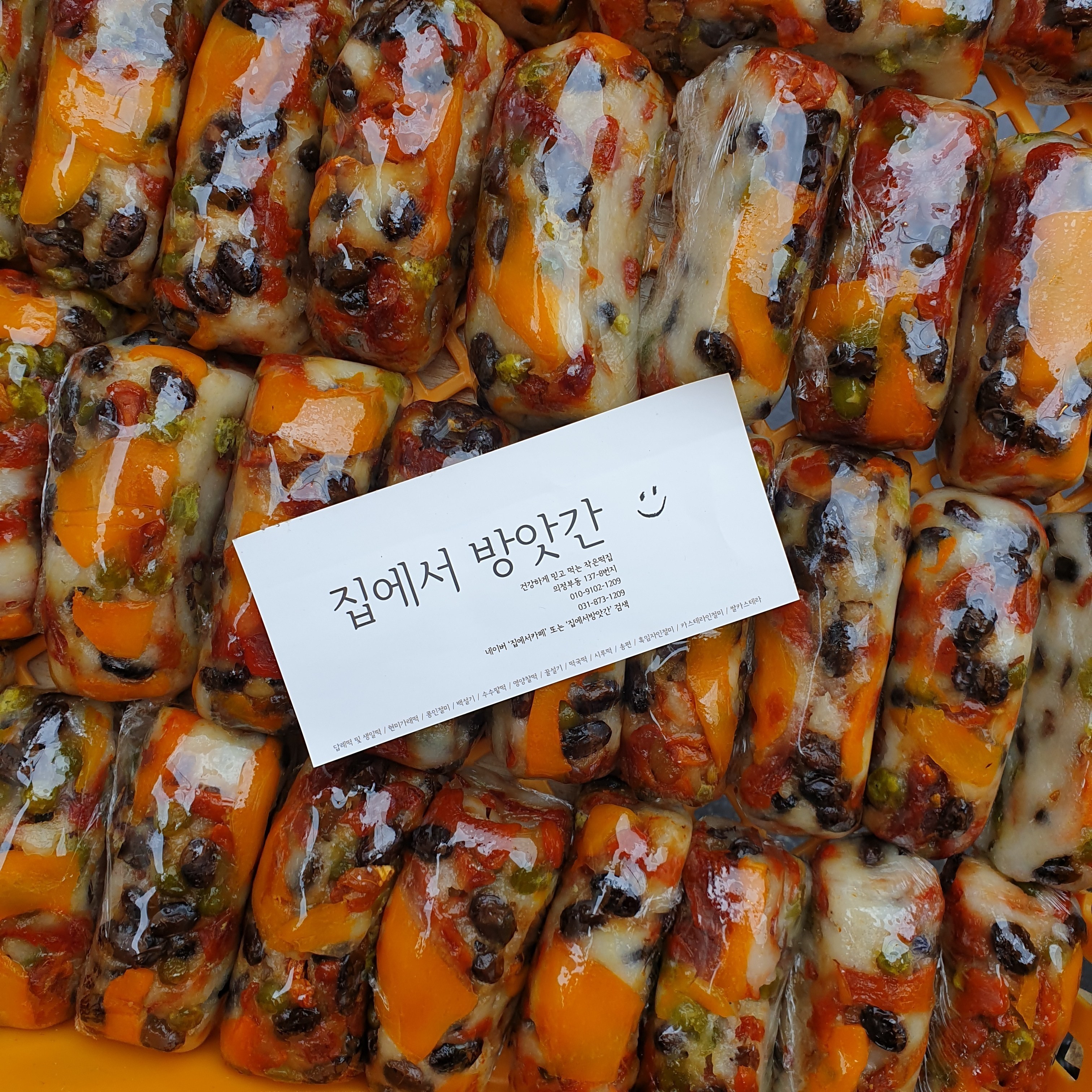 아침식사대용 건강 영양찰떡 1.8kg, 1개 - thumb image
