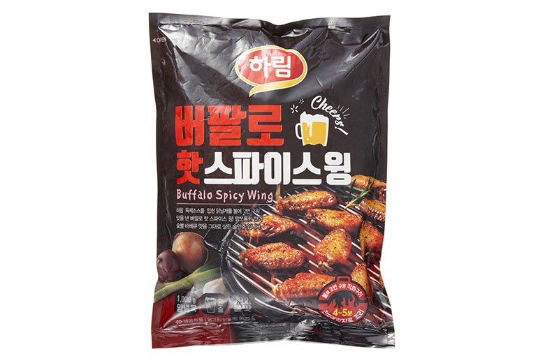 spice wing