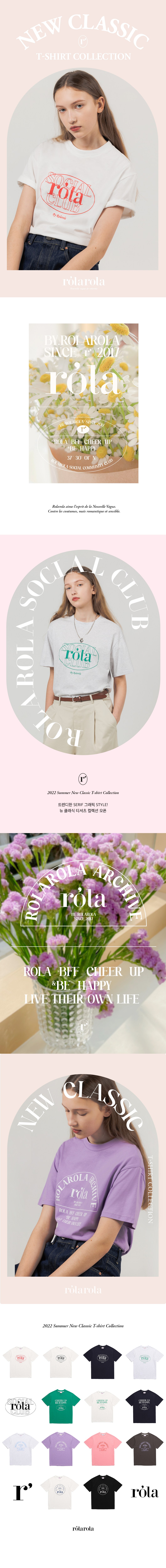 ☆韓国の人気☆【ROLAROLA】☆FLOWER CHEERUP T-SHIR.T☆ ☆韓国の人気☆【ROLAROLA】☆FLOWER CHEERUP T-SHIR.T