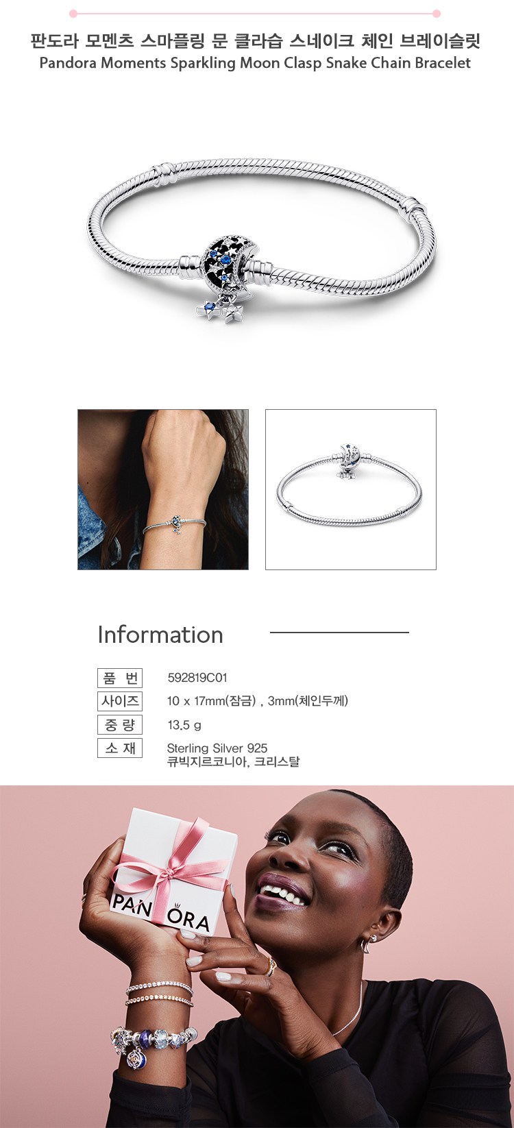 b7cdac6e-5949-4804-9017-bd9b08fa4bc7.jpg