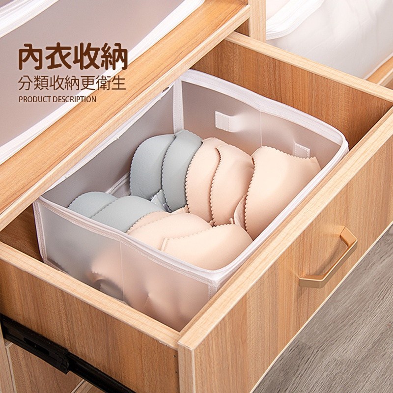 JOEKI 無印風折疊收納箱6.7L, 13L, 27L, 47L, 黑色, 15 x 15 x