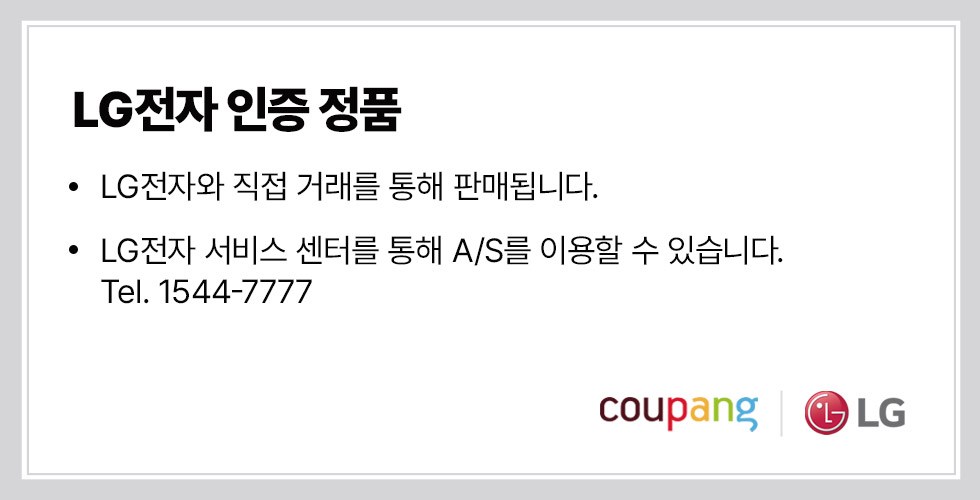 빅그램 이미지