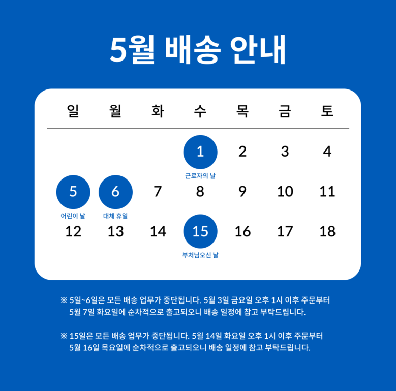 얼티밋포텐셜 블랜더보틀 스트라다 트라이탄 보충제 쉐이커보틀 - 스포츠물통 | 쿠팡
