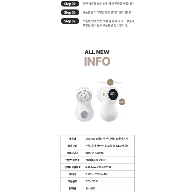 1097c661ea01c4edc961efeb956f8dc0a2846f9473060f316deac78a3204.png