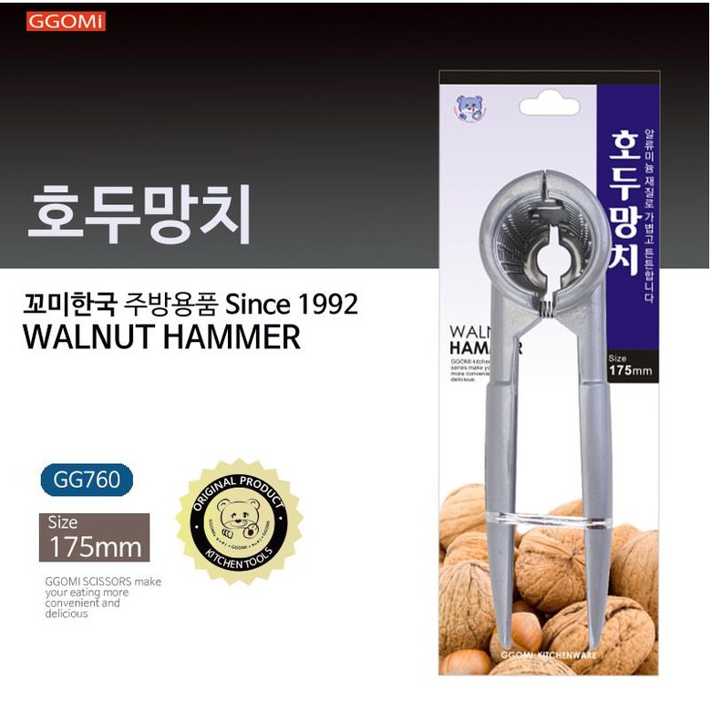 주방망치 호두망치 호두까기 상세 이미지 2