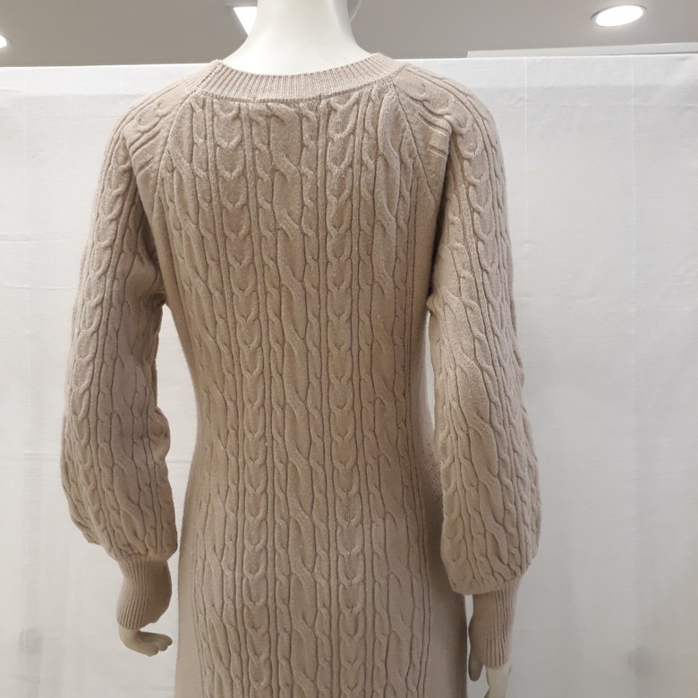이랜드통합몰