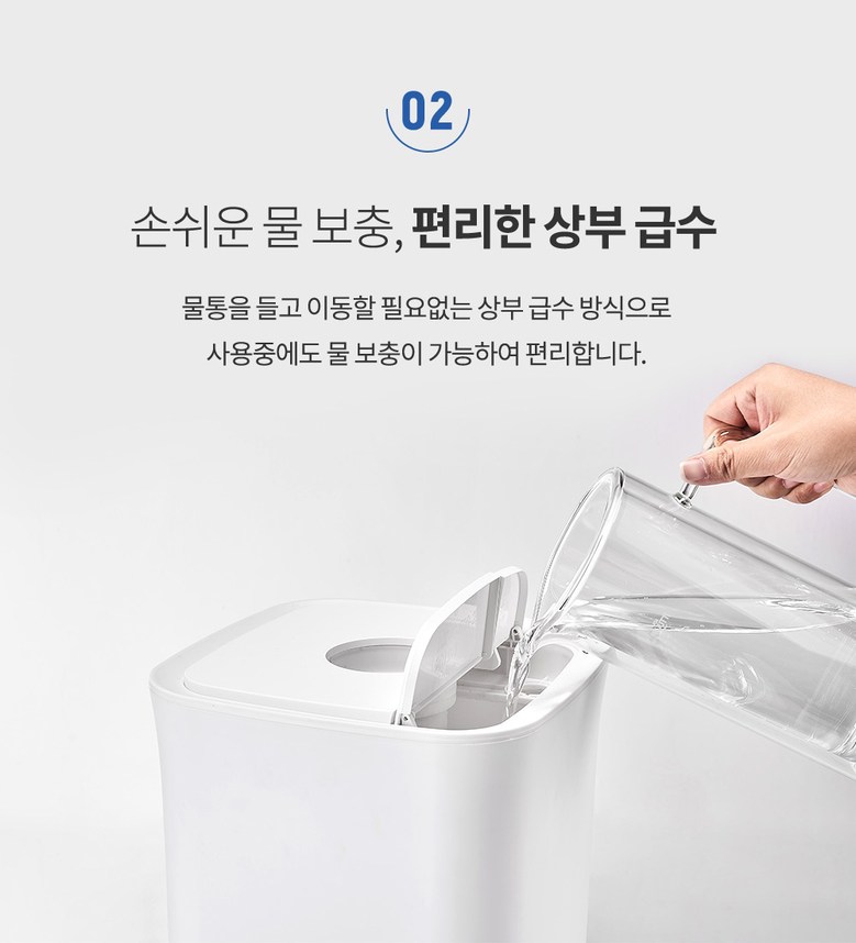 블루비 이미지