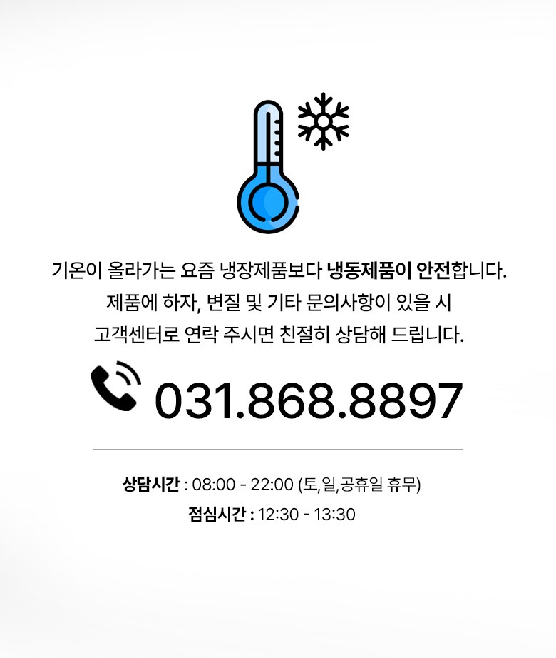 [맛난꼬꼬] 매콤달콤 양념 모듬닭갈비[닭목살+어깨살+다리살(국내산)] (냉동), 1kg, 1개 - 기타축산물 | 쿠팡