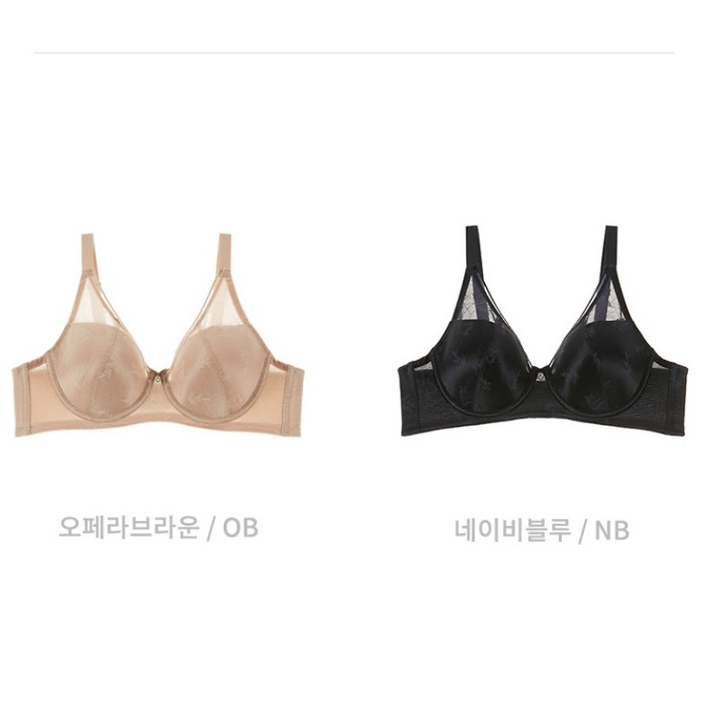 [동아구미 비너스] 70F 75F 80F 기능성 몰드 브라 큰컵 풀컵 보정 속옷 M520-5- 이랜드몰